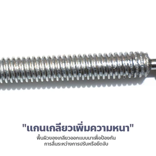 Eroro ปากกาจับชิ้นงาน ทรงตัว C อุปกรณ์เครื่องมือช่าง ขนาด 2-10 นิ้ว ปรับขนาดได้ตามต้องการ