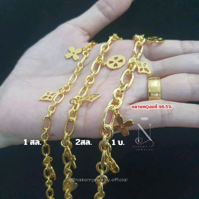 สร้อยข้อมือ แฟชั่นหลุย ยอดฮิต สวมใส่ประจำวัน หญิง