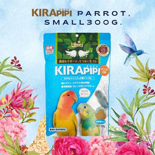 Hikari Kirapipi Parakeet Small Grains 300g