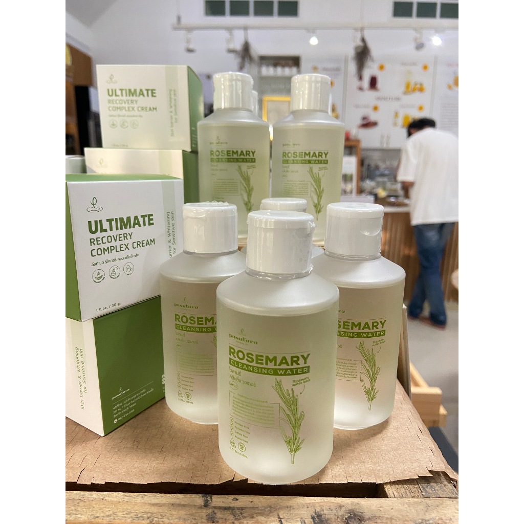 Rosemary cleansing water 150 ml/60ml