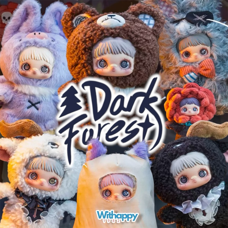 พร้อมส่ง ซื้อผ่าน Shopee Video มีโค้ดส่วนลด Maymei V2 Dark Forest ชก.ไม่แกะตัว