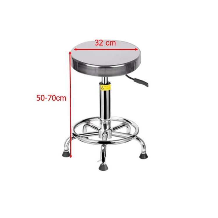 เก้าอี้สแตนเลส เก้าอี้กลมหมุนได้360องศา ใช้ทางการแพทย์ 32ซม. มี5ขา