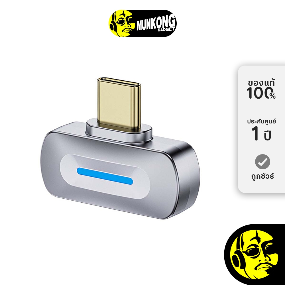 FiiO BT11 อุปกรณ์ส่งสัญญาณ Bluetooth