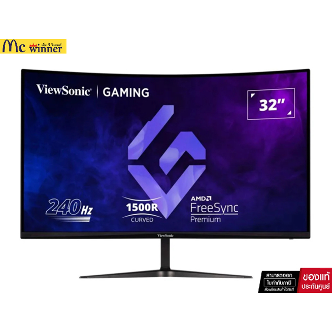 MONITOR (จอมอนิเตอร์) VIEWSONIC VX3219-PC-MHD CURVED GAMING 32 INCH VA FHD 240Hz