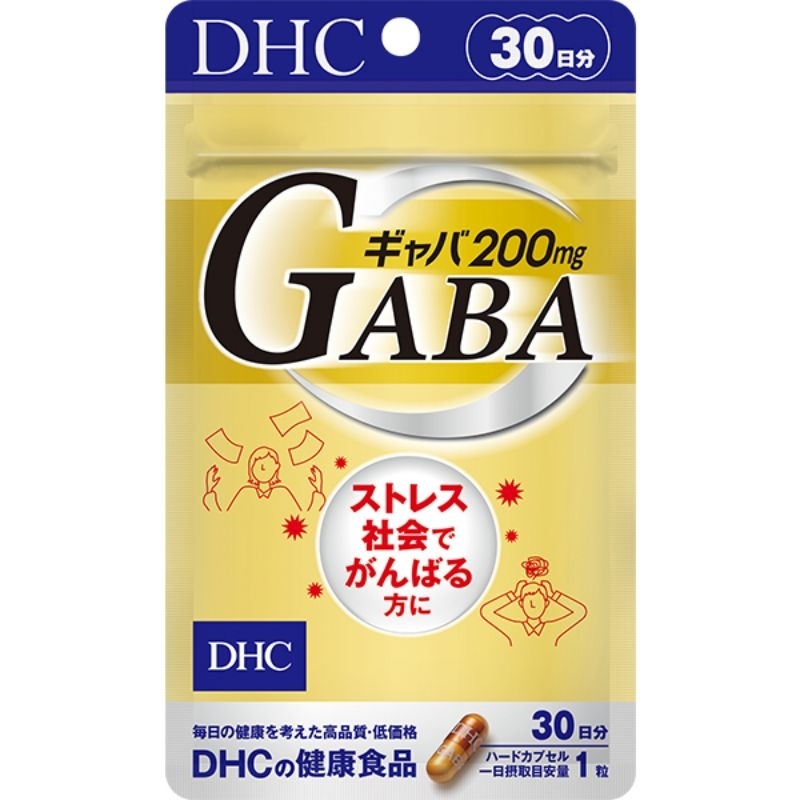ของแท้ 100% นำเข้าจากญี่ปุ่น DHC กาบา (30วัน) GABA สมองผ่อนคลาย นอนหลับสบาย แก้อัลไซเมอร์ ความจำเสื่อม