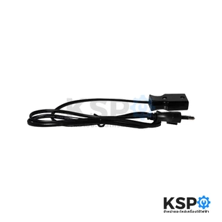 สายไฟ สายหม้อหุงข้าว SHARP ชาร์ป Part. 1B4934ASY รุ่น KSH-D06 KSH-D11 ขนาด 0.6-3.8 ลิตร ยาว1เมตร (แท้) อะไหล่หม้อหุงข้าว