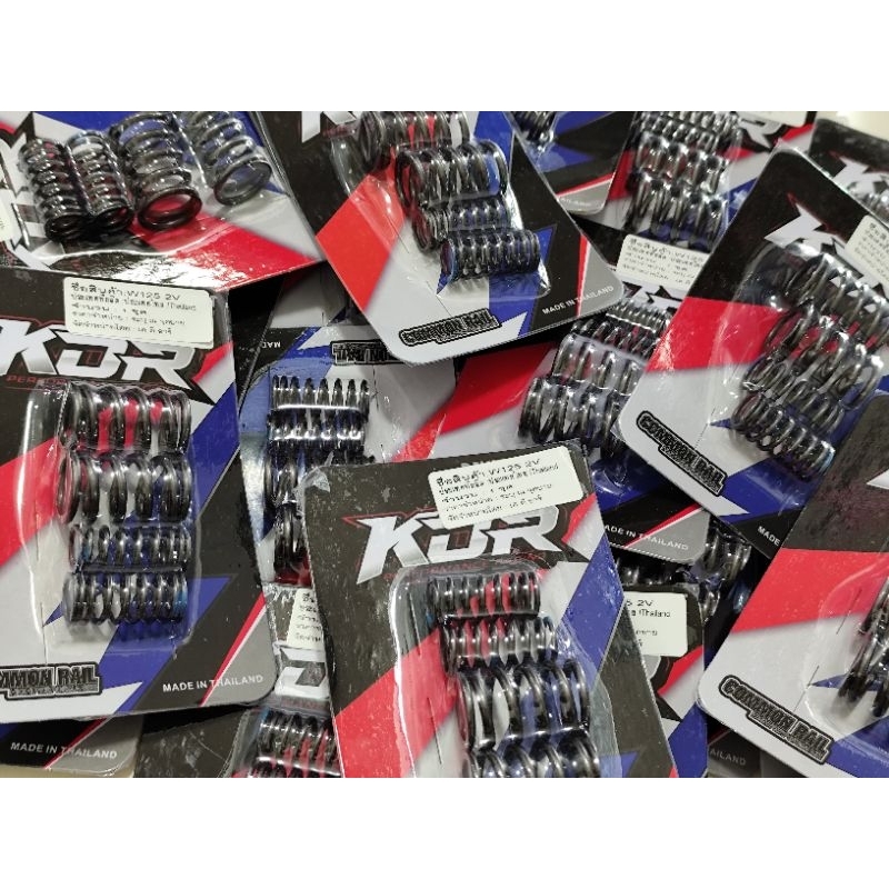 สปริงวาวล์ Wave 125 สำหรับ 2 วาวล์ แพคเกจKDR ทนรอบสูง 13000 RPM