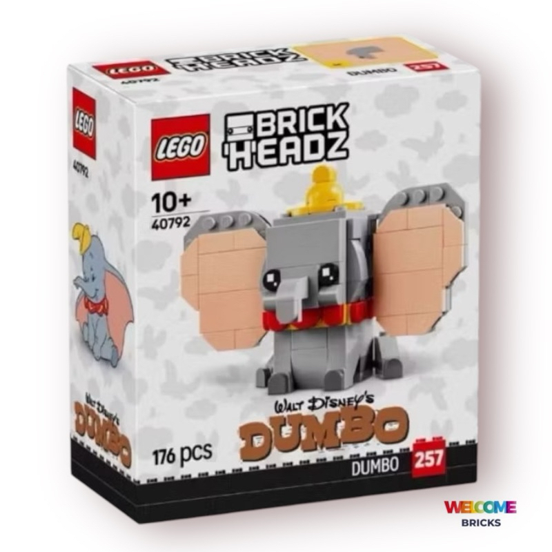 Lego BrickHeadz 40792 Dumbo สินค้าพร้อมส่ง