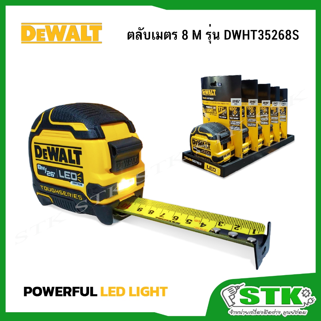 DEWALT ตลับเมตร 8 เมตร รุ่น DWHT35268S LED LIGHTED TAPE MEASURE มีไฟLED ชาร์จไฟด้วยสาย USB
