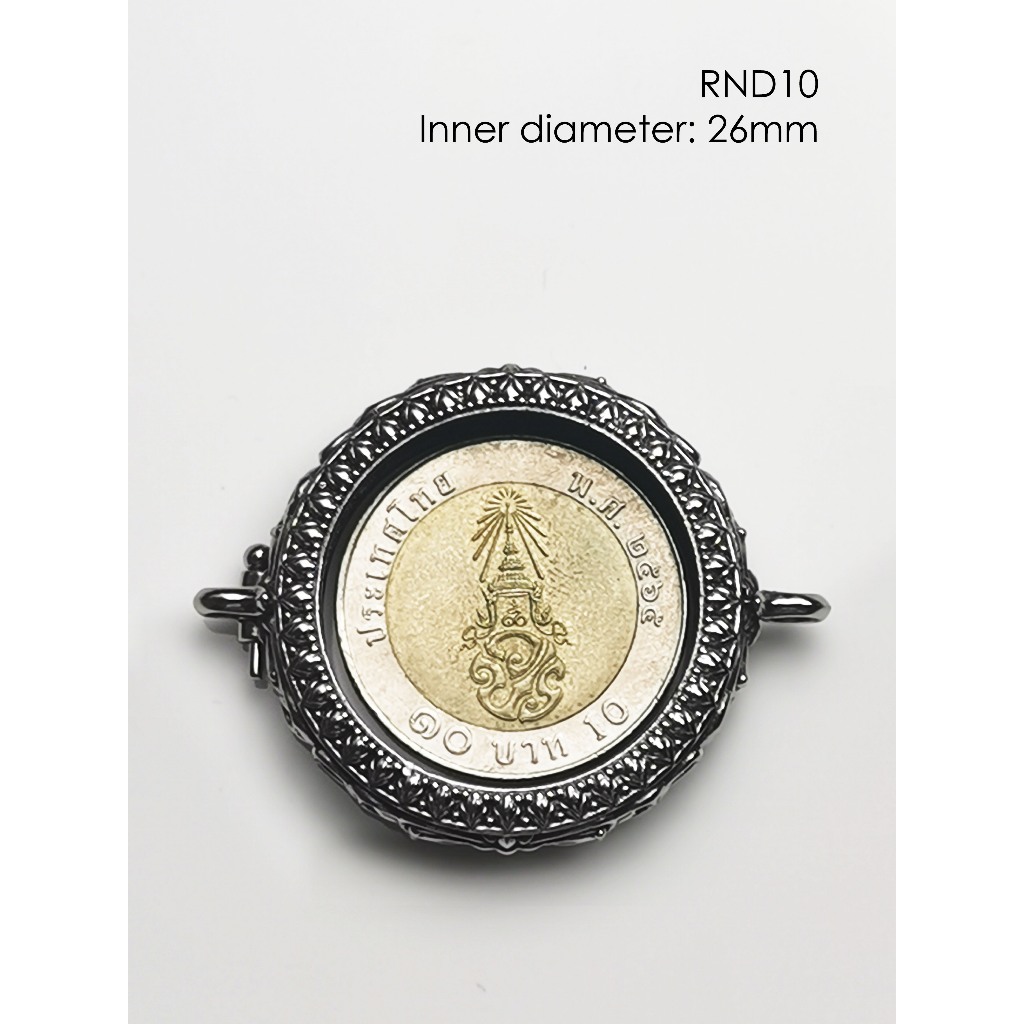 RND10Whitebrass Round amulet casing inner diameter 26mm กรอบพระไวท์บราส กลม ภายในประมาณเหรียญสิบบาท