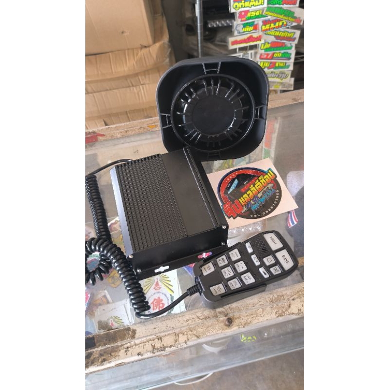 กล่องเสียงโทนเมกา40เสียง100วัตต์