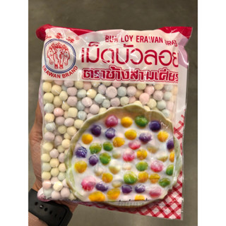 เม็ดบัวลอย ตราช้างสามเศียร ขนาด 500g