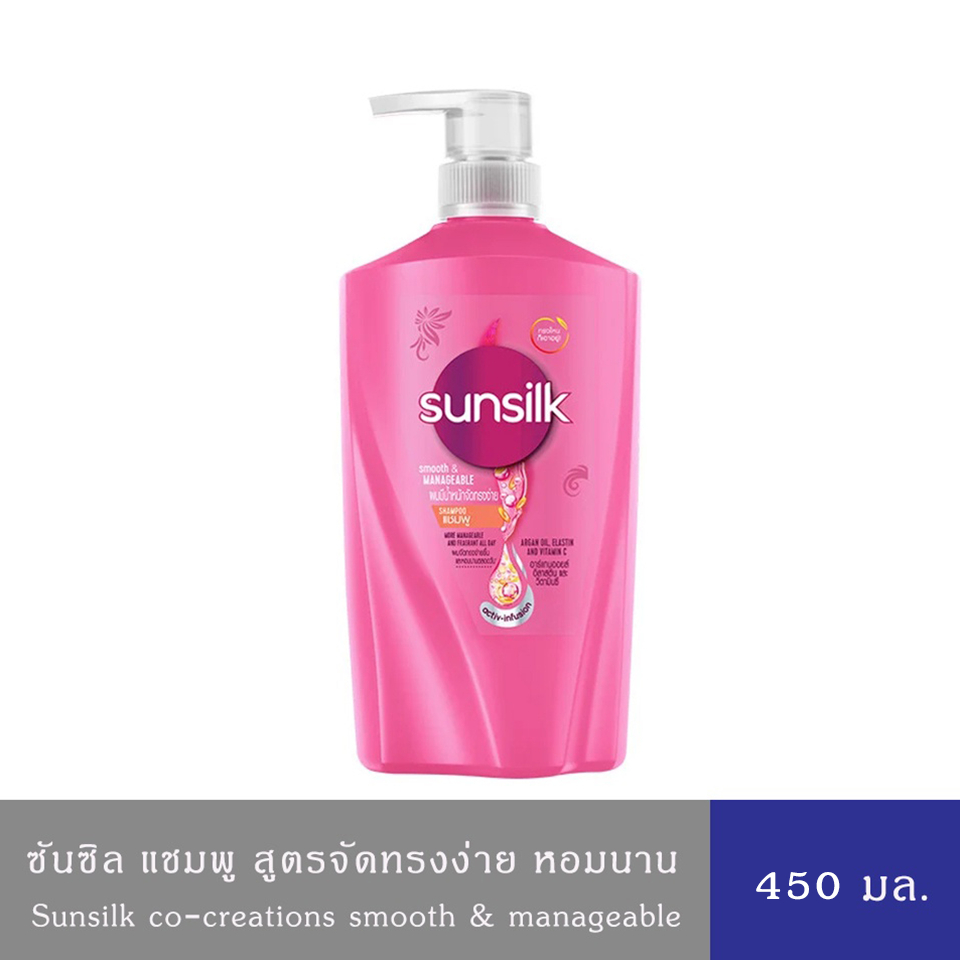 ซันซิล สมูท แอนด์ เมเนจเอเบิ้ล สีชมพู ผมมีน้ำหนัก จัดทรงง่าย แชมพู 475 มล. Sunsilk Smooth and Manage