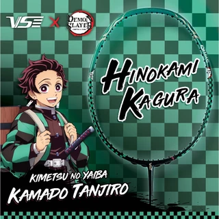 (แถมซองเต็ม) ไม้แบดมินตัน VS รุ่น ดาบพิฆาตอสูร Demon Slayer "ลิขสิทธิ์แท้" Kimetsu no Yaiba
