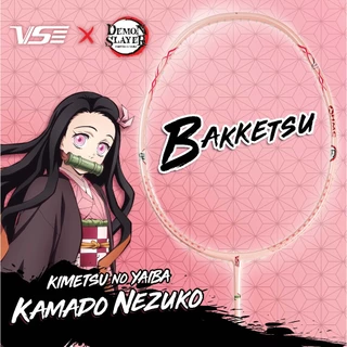(แถมซองเต็ม) ไม้แบดมินตัน VS รุ่น ดาบพิฆาตอสูร Demon Slayer "ลิขสิทธิ์แท้" Kimetsu no Yaiba