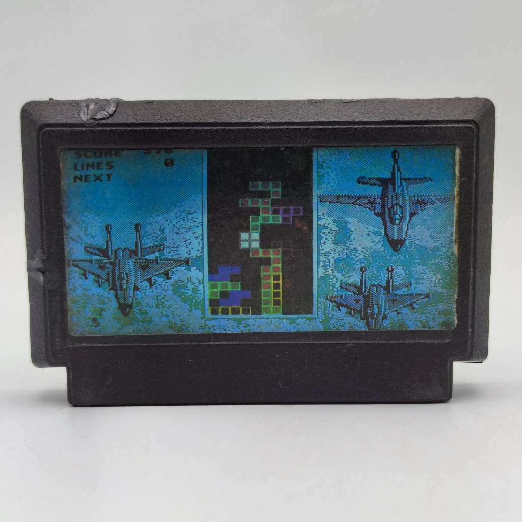 TETRIS - Famicom [FC][bootleg] ตลับก๊อปเก่า เทสแล้ว เล่นได้ Nintendo