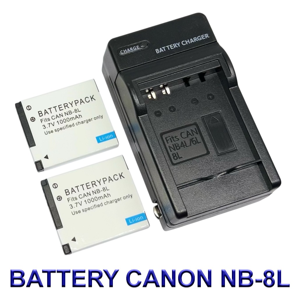 NB-8L / NB8L Battery and Charger For Canon PowerShot A2200,A3000 IS,A3100 IS,A3200 IS,A3300 IS Digital Cameras