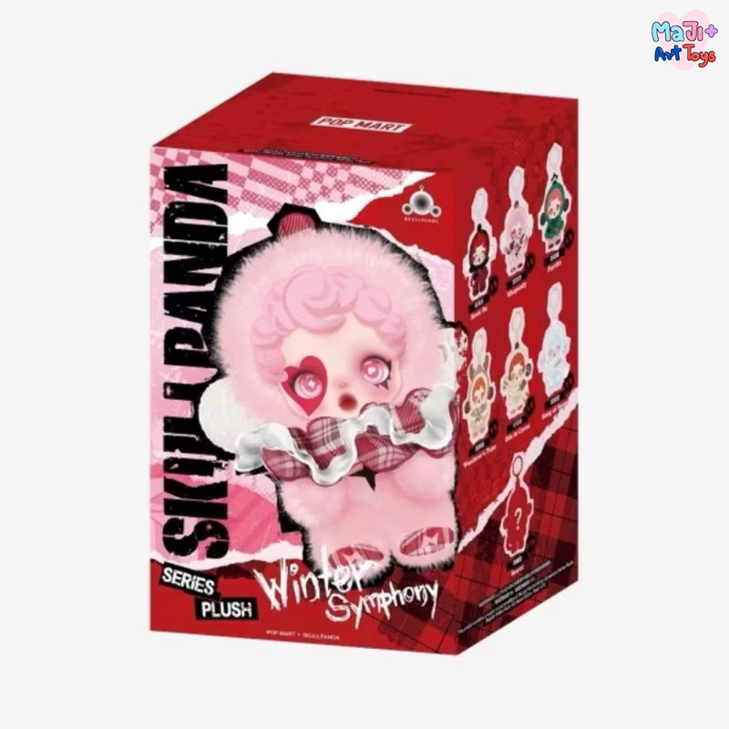 Skull panda  - พวงกุญแจ -