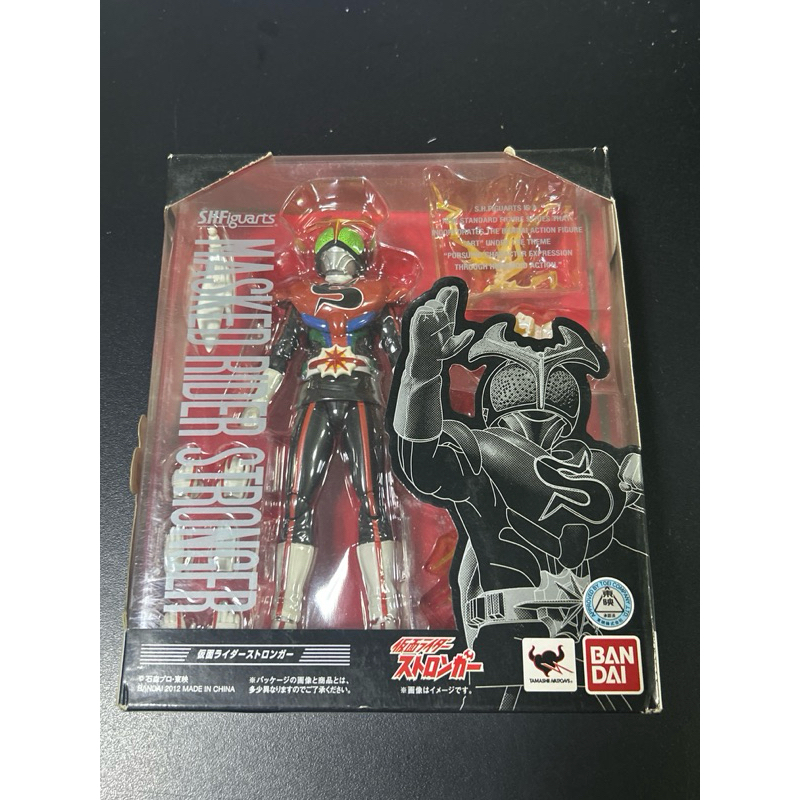 S.H.Figuarts kamen rider stronger v7