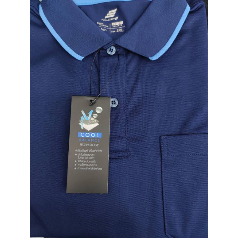 เสื้อคอปกผ้ากีฬาใส่สบาย
