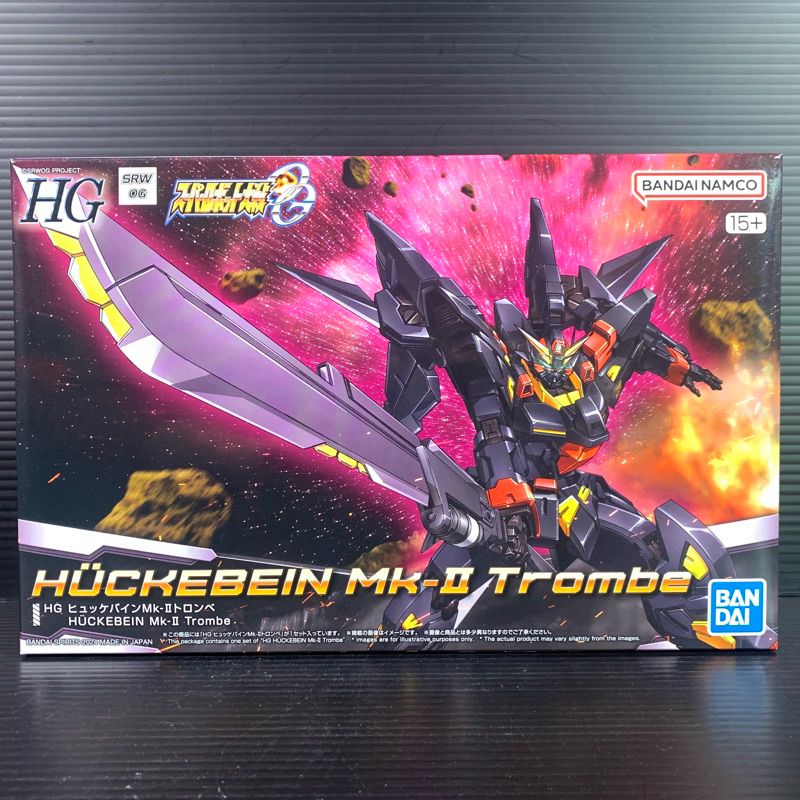HG RTX-010-02T Huckebein Mk-Ⅱ Trombe (Super Robot Wars OG) (Bandai Hobby Online Shop)