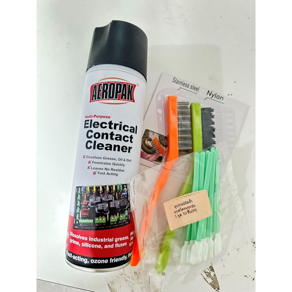 ชุดบินโดรน 1000 ไร่  ชุดทำความสะอาดขั้วแบตโดรนทุกรุ่น  บินได้  1000 ไร่  ชุดนี้ ขายดีมาก - รูปที่ 6