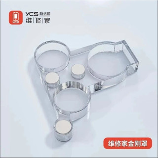 เลนส์ครอบกล้องกันฝุ่นYCS Diamond Cover iPhoneเลนส์ครอบกล้องก…