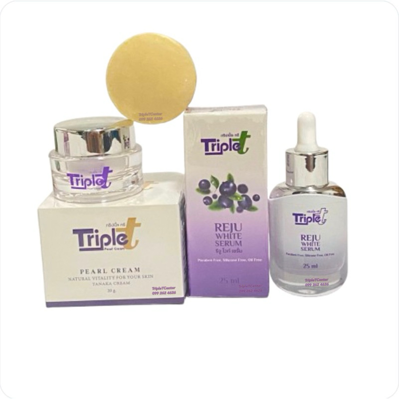 ทริปเปิ้ลทรีครีม(Triple T Cream)20g.1 กระปุก (แถมสบู่ในแพ๊คเกจ)และเซรั่ม(Serum)25g. 1 ขวด