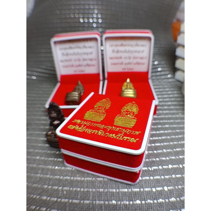 พระพุทธชัยมหานาถ ( พระนาคปรก) ย้อนยุคพระเจ้าชัยวรมันที่7 พิธีไหว้ครูบูรพาจารย์ หลวงพ่อพัน ปภาโส วัดตรางสวาย จ.ศรีสะเกษ - รูปที่ 4