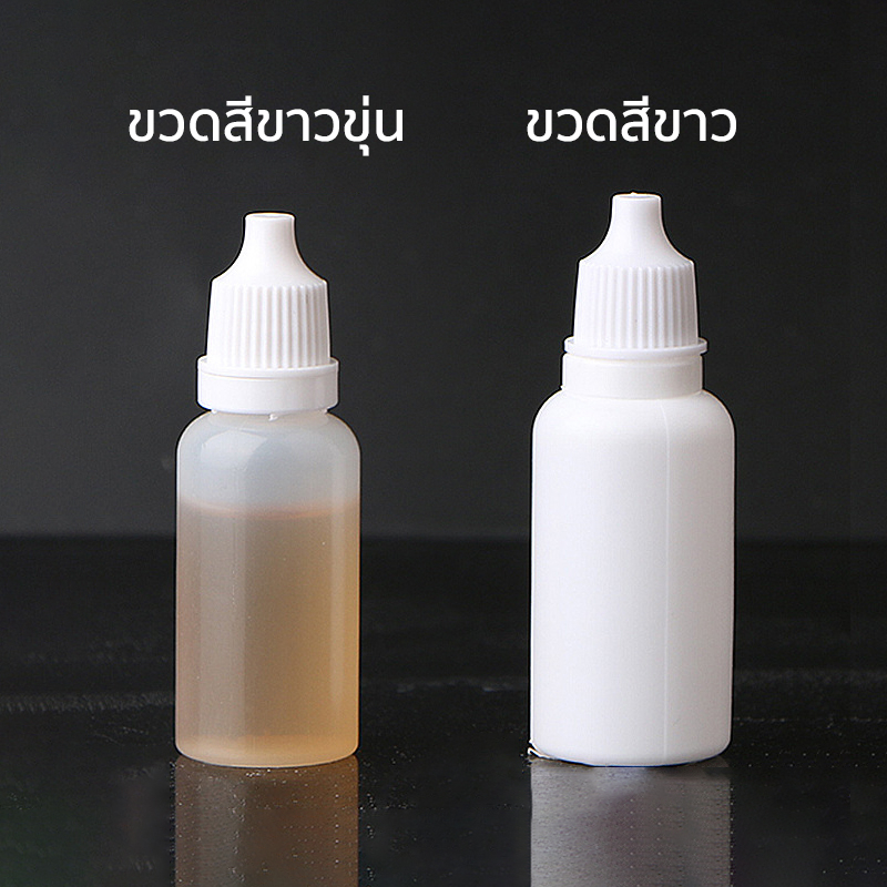 (แพ็ค 10 ชิ้น) ขวดบีบพลาสติก หัวหยด สีขาว ขนาด 3-100 ml. #P410-WH ขวดบีบหยด Dropper ขวดหยด PackingDD - รูปที่ 5