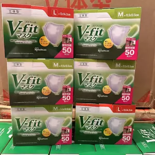 แมส Vfit 50 ชิ้น แพ็คแยกชิ้น สีขาว m l 💯แท้ แมส v fit mask