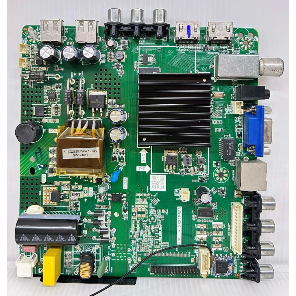 เมนบอร์ด Altron รุ่น LTV-3208 พาร์ท HK.T.RT2831P588 ของแท้ถอด มือ2 เทสไห้แล้ว