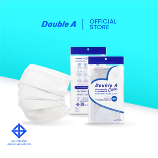 [แพ็ก 10 สีขาว 3 ชั้น] Double A Care หน้ากากอนามัยทางการแพทย์ชนิดยางยืด 3 ชั้น สีขาว SURGICAL MASK 3 PLY 10 ชิ้น/แพ็ก