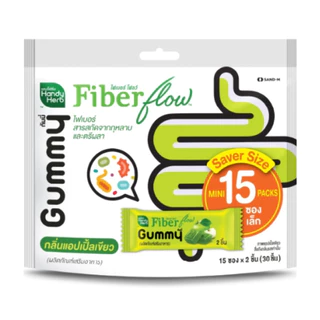 แฮนดี้เฮิร์บ ไฟเบอร์ กัมมี่ บิ๊กแพ็ค 15 ซอง/HandyHerb Fiber Gummy Bigpack