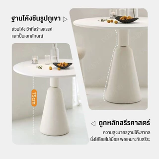 DUDEE โต๊ะ รุ่น ZX-13 สไตล์โมเดิร์น มินิมอล สวยงาม แข็งแรง ทนทาน ทันสมัย