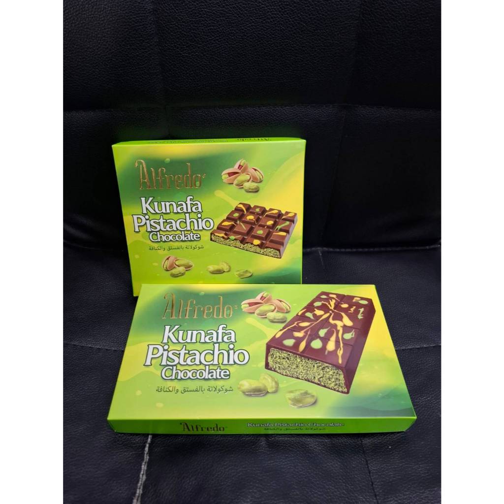 Alfredo Kunafa Pistachio Chocolate Bar ช็อกโกแลตดูไบจากมาเลเซีย มีฮาลาล มี 2 ขนาด