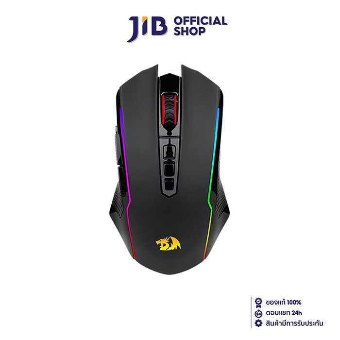 WIRELESS MOUSE (เมาส์ไร้สาย) REDRAGON M914 (BLACK)