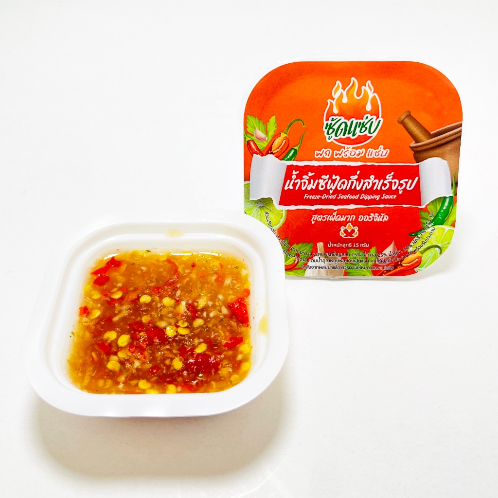 รูปภาพ 4