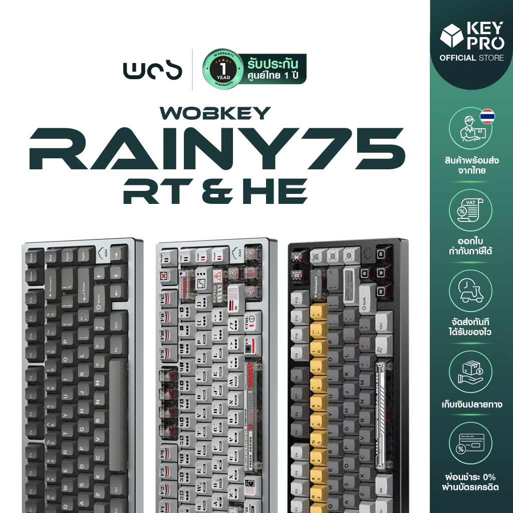 คีย์บอร์ด WOBKEY Rainy 75 RT Hall Effect Magnetic Keyboard 75% RGB Hotswap เคสอลูมิเนียม Rapid Trigg