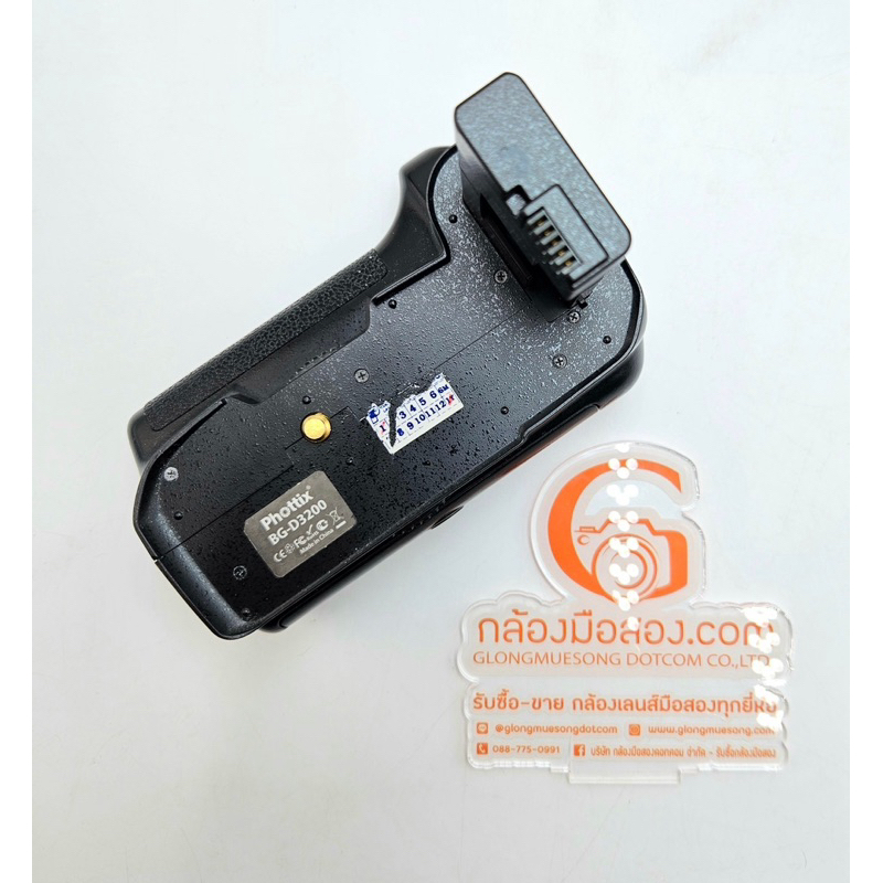 #มือสอง Phottix Batery Grip for Nikon D3200