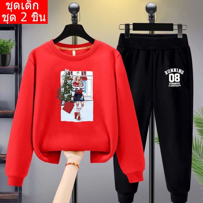 J-684-O+TKU355 *ชุดเซ็ตเด็ก 2 ชิ้นเสื้อแขนยาวคอกลม+กางเกงขายาว ลายการ์ตูนน่ารักใส่ได้ทั้งเด็กหญิงและ