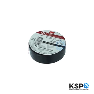 เทปพันสายไฟ 3M TEMFLEX 150 สีดำ ขนาด 19mm x10m x 0.13mm สำหรับงานไฟฟ้าทั่วไป อุปกรณ์สำหรับช่าง