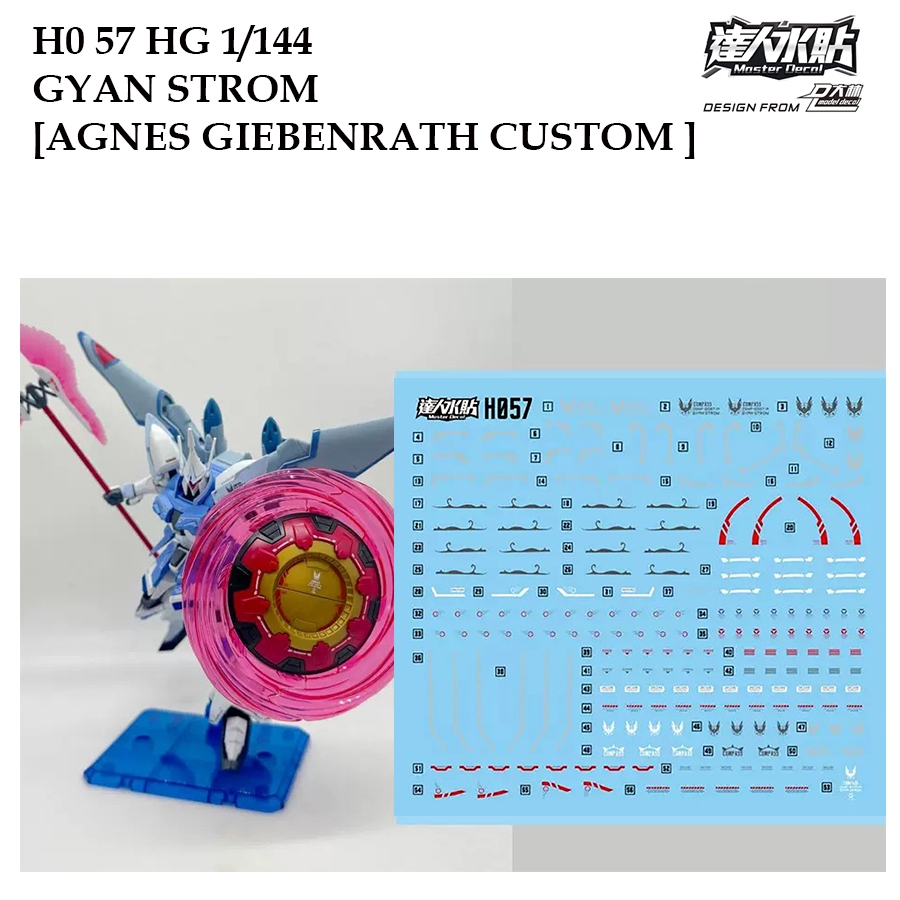 ดีคอลน้ำ [MASTER DALIN] H057 HG 1/144 GYAN STROM [AGNES GIEBENRATH CUSTOM] GUNDAM WATER DECAL [FLOUR