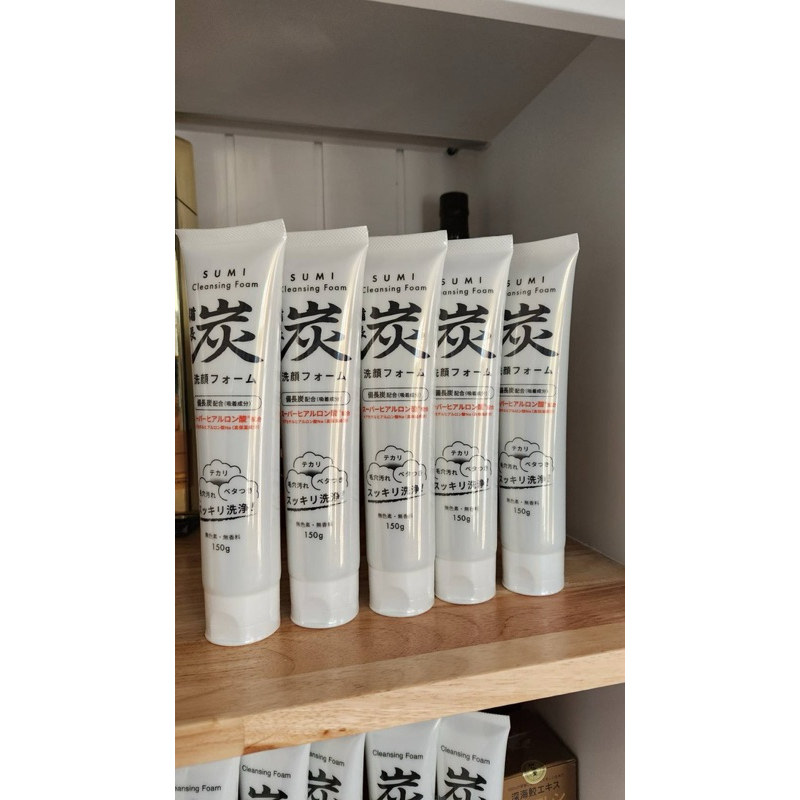 (ของแท้พร้อมส่ง✅ แพคเกจใหม่) ฮาโกเน่ โฟมล้างหน้าถ่านหินภูเขาไฟจากญี่ปุ่น ทำความสะอาดถึงรูขุมขน