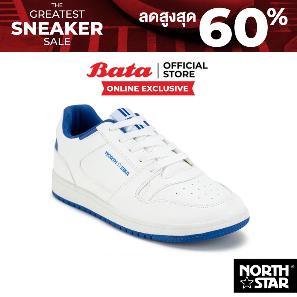 Online Exclusive Bata บาจา North Star รองเท้าผ้าใบสนีคเกอร์ แบบผูกเชือก สำหรับผู้ชาย สีขาว รหัส 8801216
