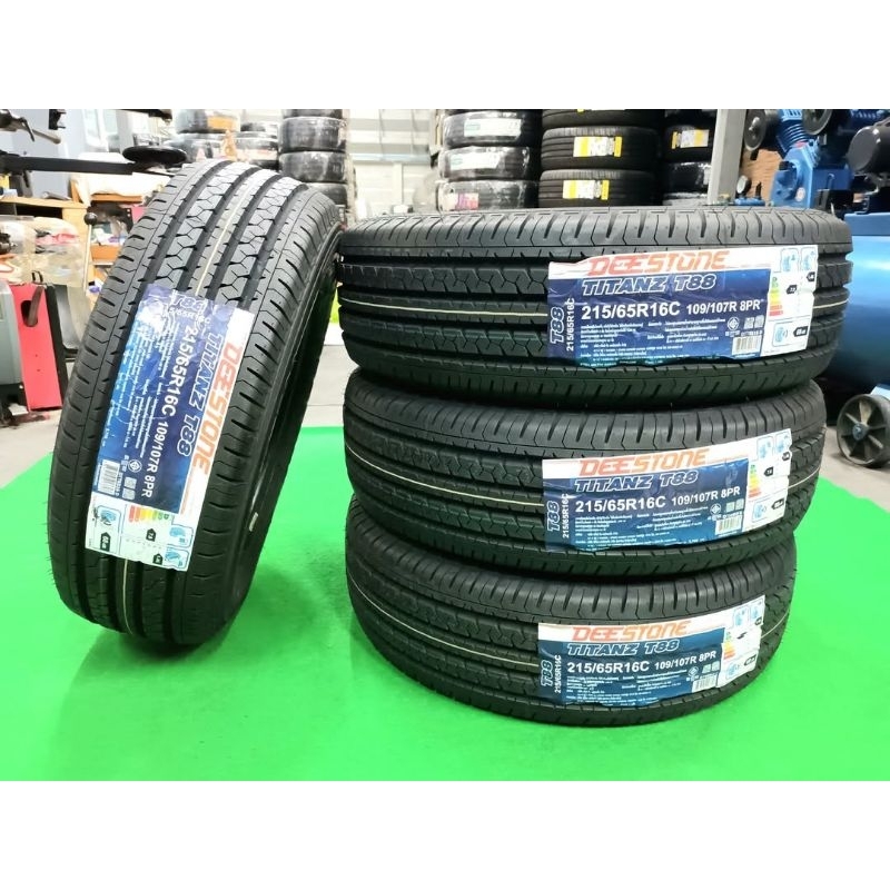 ยางใหม่ค้างปี 215/65R16 Deestone Titanz T88 ผลิตปี 2024 ประกันบวม 2 ปี พร้อมจุ๊บลม 4 ตัว จัดส่งฟรี ม