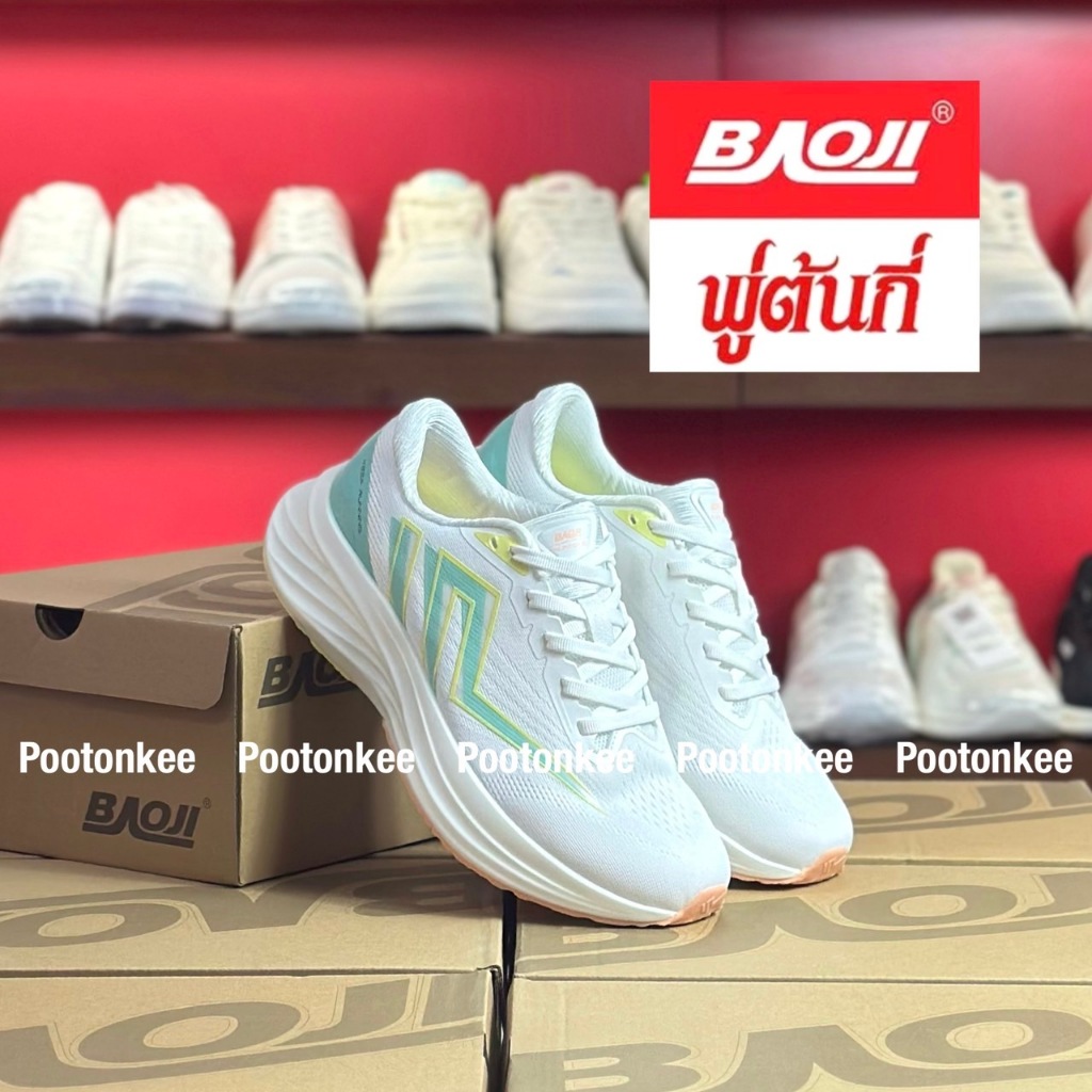 Baoji BJW 1105 รองเท้าผ้าใบบาโอจิ รองเท้าผ้าใบผู้หญิง แบบผูกเชือก ไซส์ 37-41 ของแท้ พร้อมส่ง