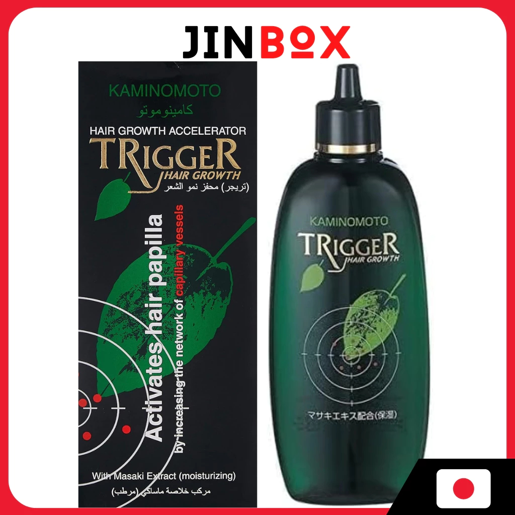 Kaminomoto Hair Growth Trigger Unscented
