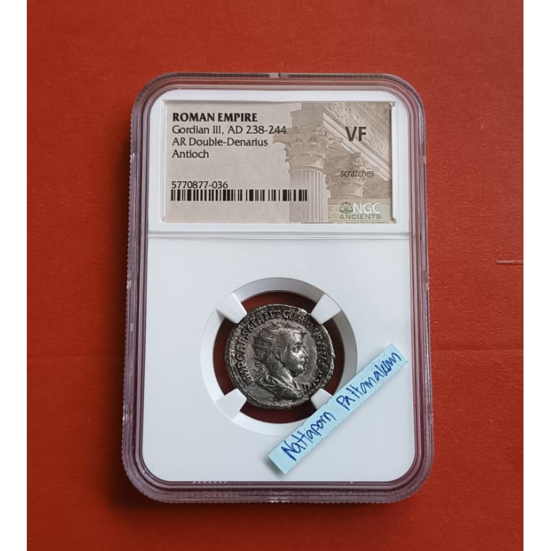 เหรียญเกรด Roman Empire Gordian lll, AD 238-244 AR Double-Denarius Antioch -NGC VF  #เนื้อเงิน