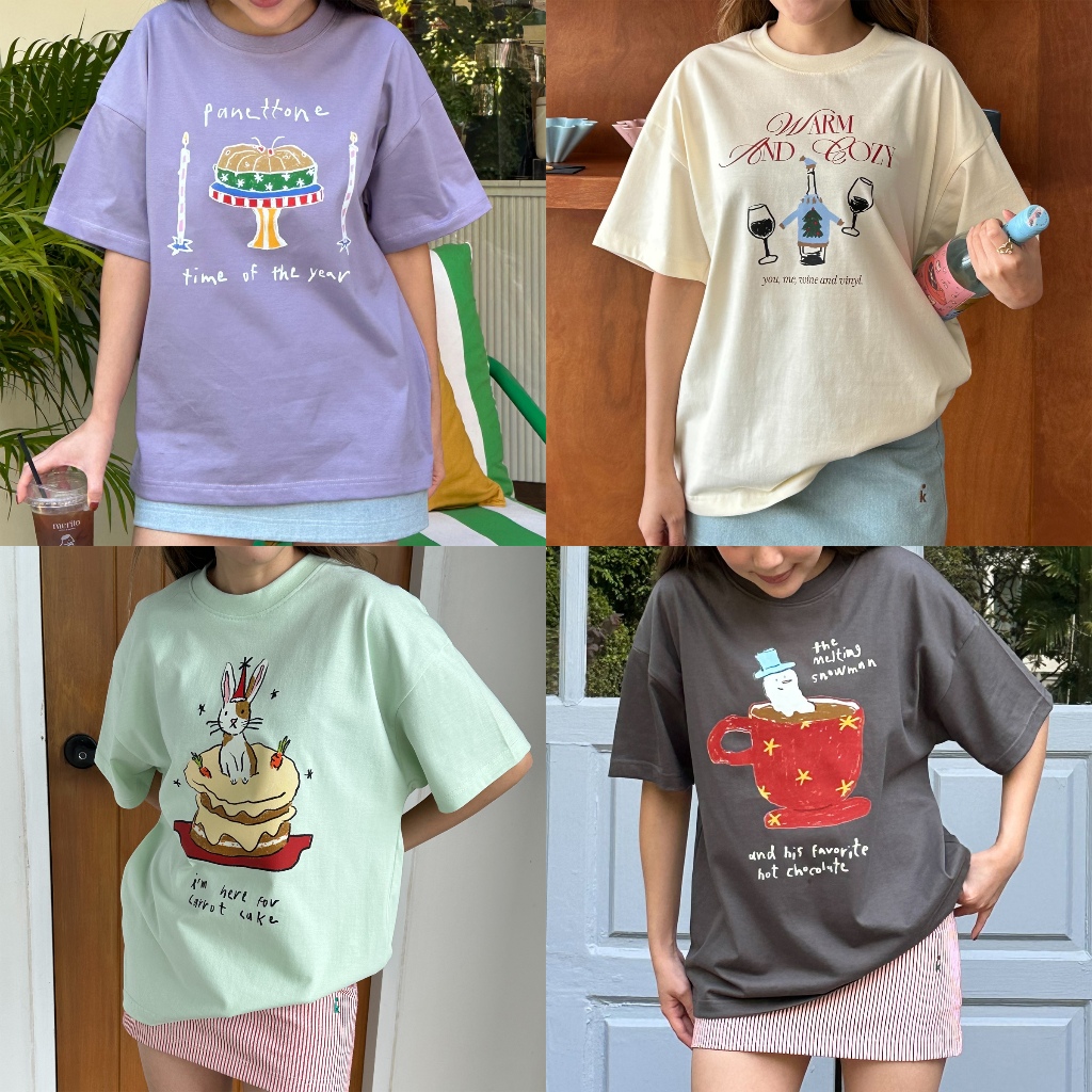 Kudsun Official - Oversized Tee (Cozy)